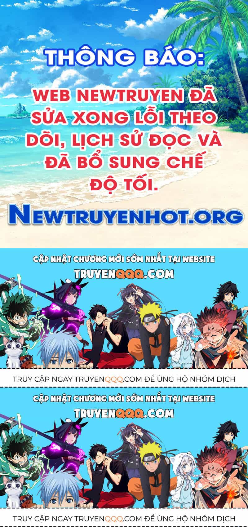 Cứu Thế Giới Đi Ông Chú - Chương 149 - ảnh 69