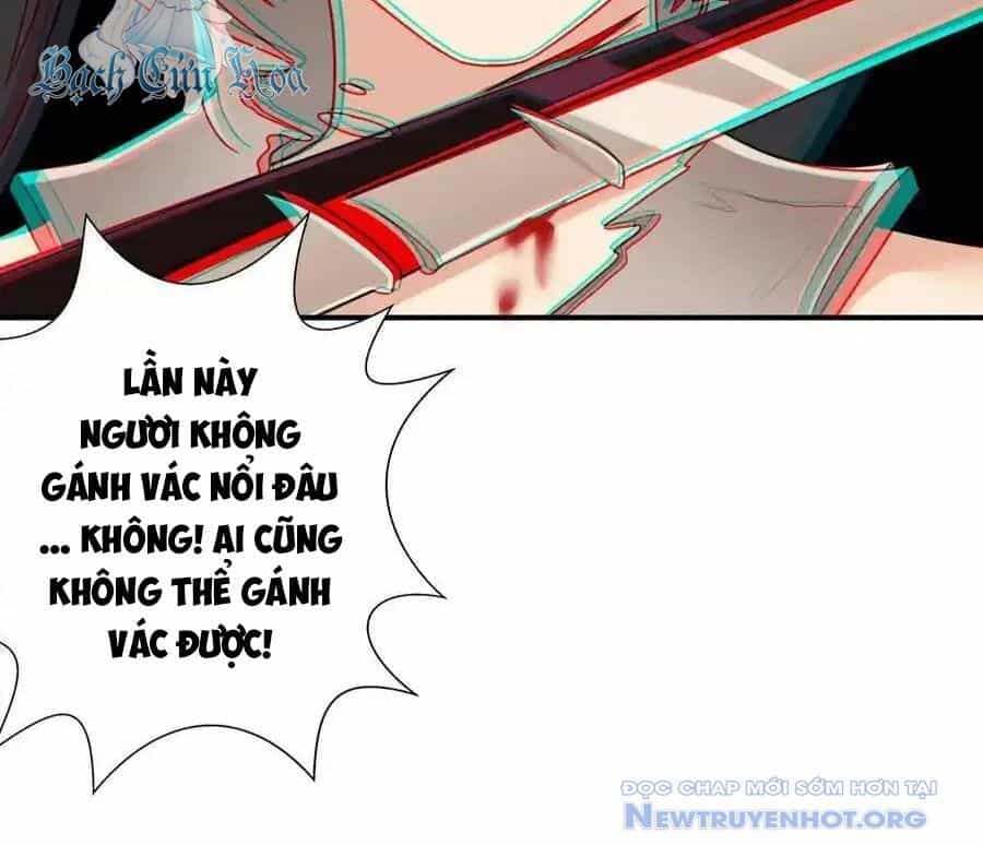 Cứu Thế Giới Đi Ông Chú - Chương 151 - ảnh 22