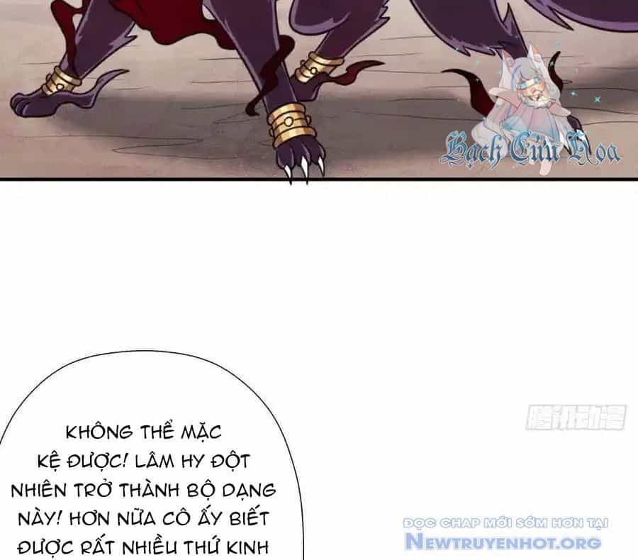 Cứu Thế Giới Đi Ông Chú - Chương 151 - ảnh 36