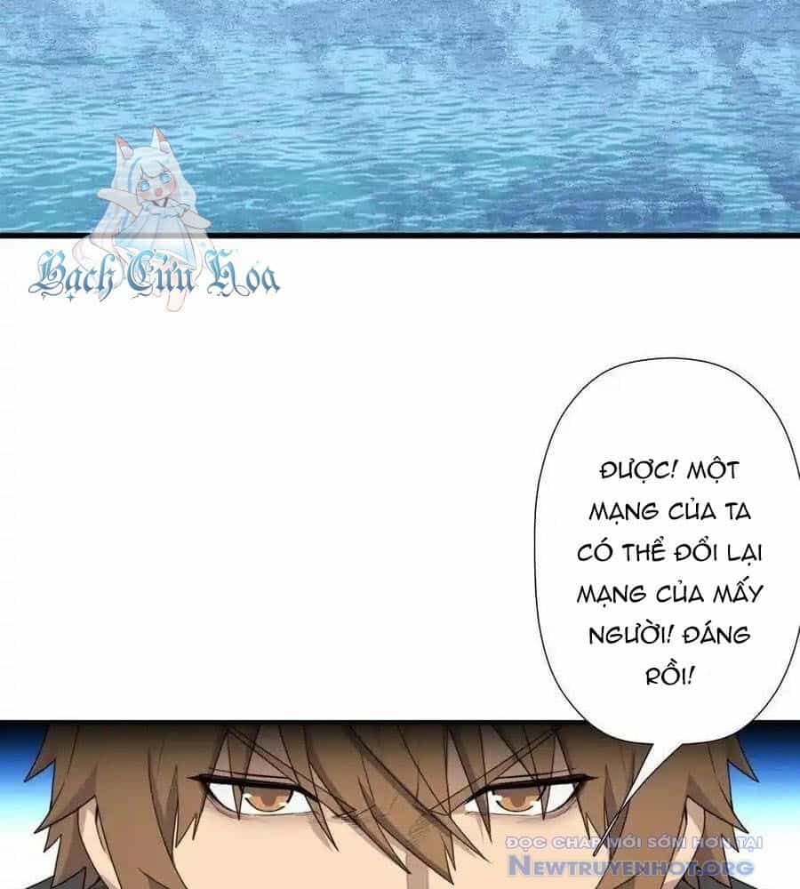 Cứu Thế Giới Đi Ông Chú - Chương 155 - ảnh 22
