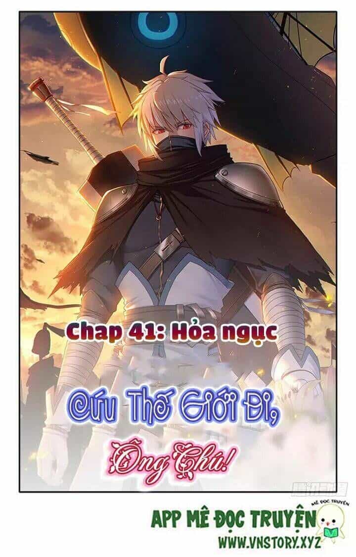 Cứu Thế Giới Đi Ông Chú - Chương 41 - ảnh 2
