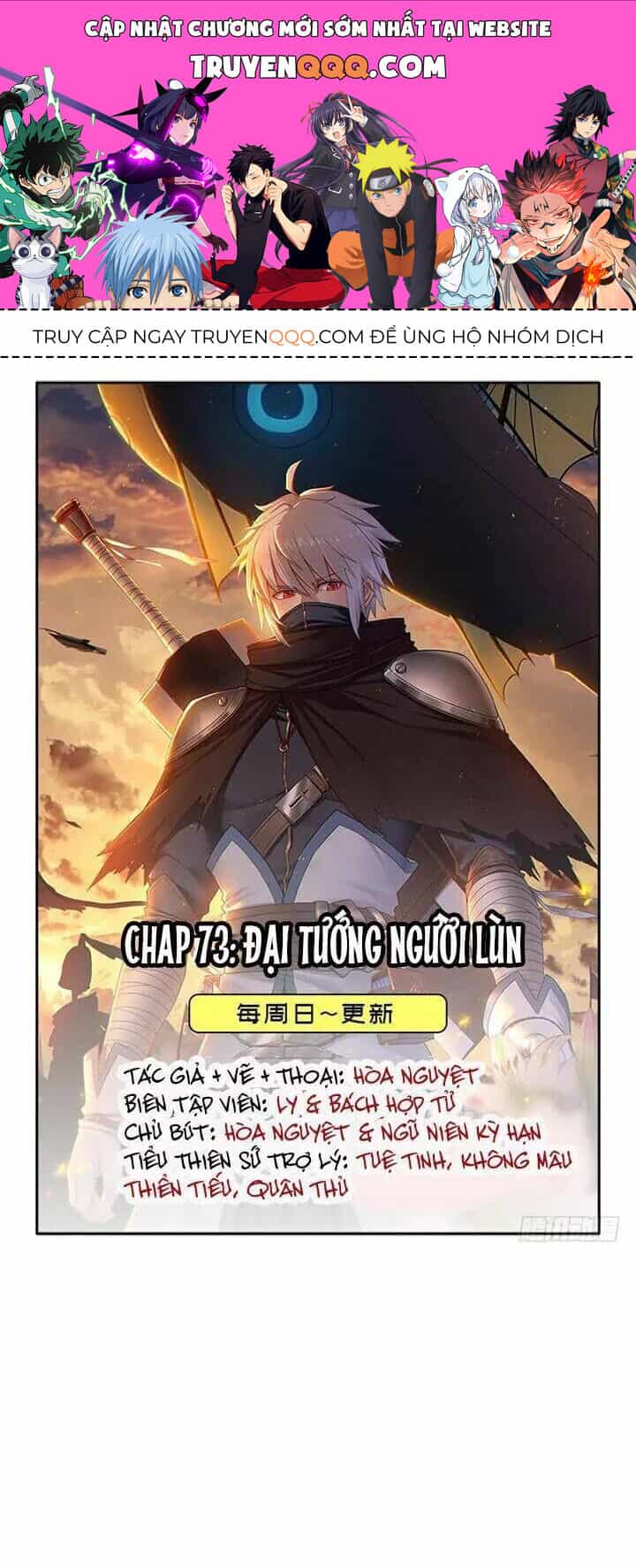 Cứu Thế Giới Đi Ông Chú - Chương 73 - ảnh 1