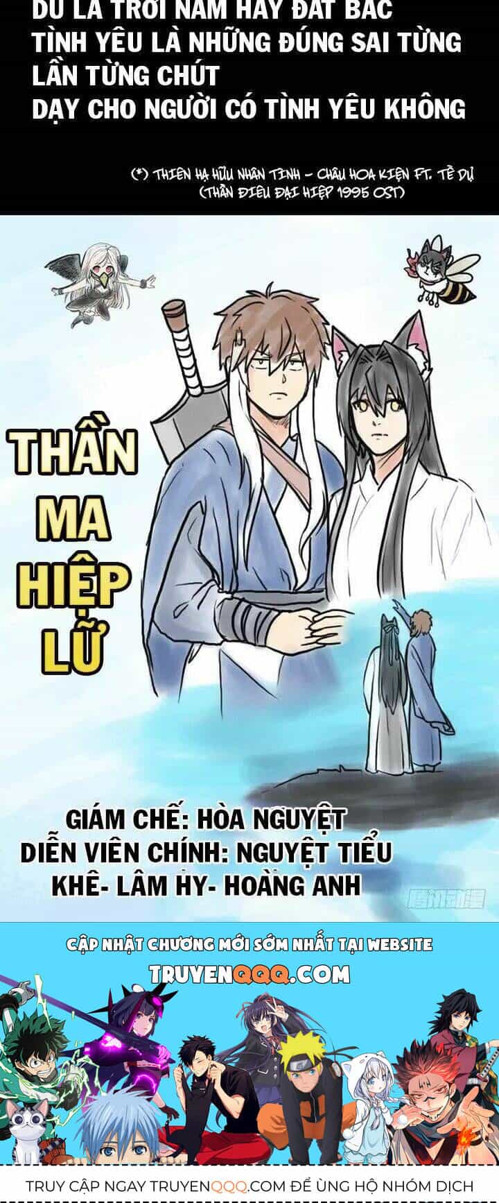 Cứu Thế Giới Đi Ông Chú - Chương 76 - ảnh 58
