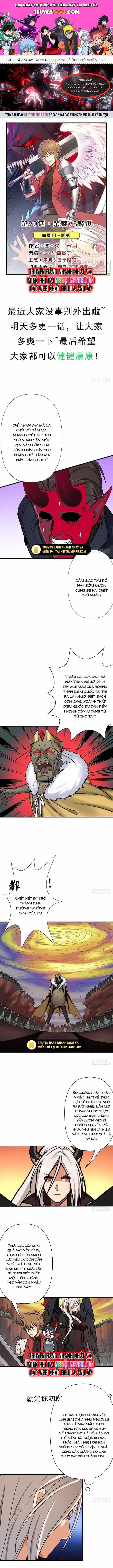 Cứu Thế Giới Đi Ông Chú - Chương 90 - ảnh 1