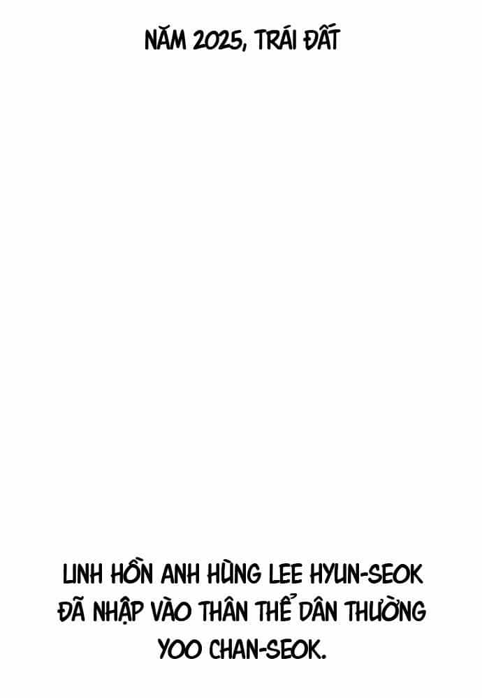 Cứu Thế Là Nghề Của Tôi - Chương 0 - ảnh 206