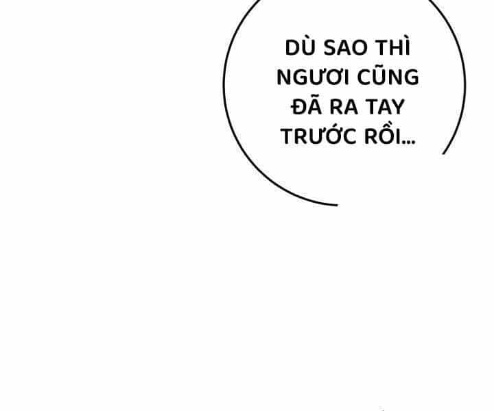 Cửu Thiên Kiếm Pháp - Chương 98 - ảnh 15