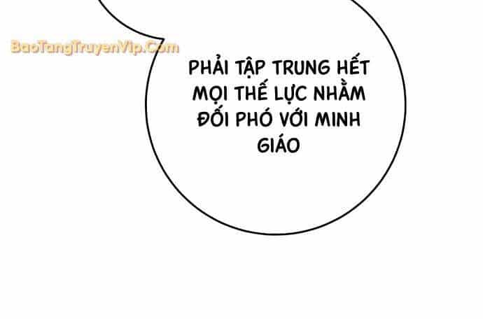 Cửu Thiên Kiếm Pháp - Chương 99 - ảnh 31