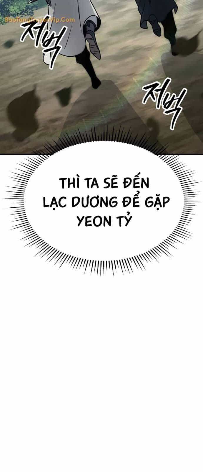 Cửu Thiên Kiếm Pháp - Chương 99 - ảnh 64