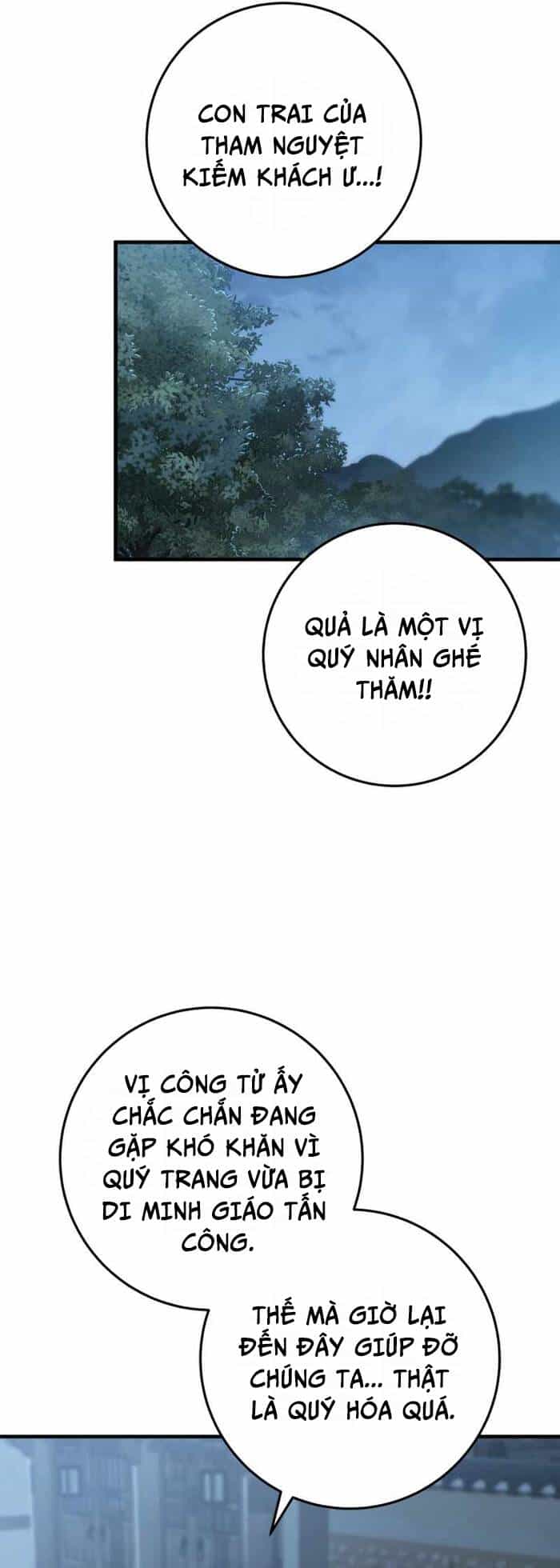 Cửu Thiên Kiếm Pháp - Chương 104 - ảnh 17