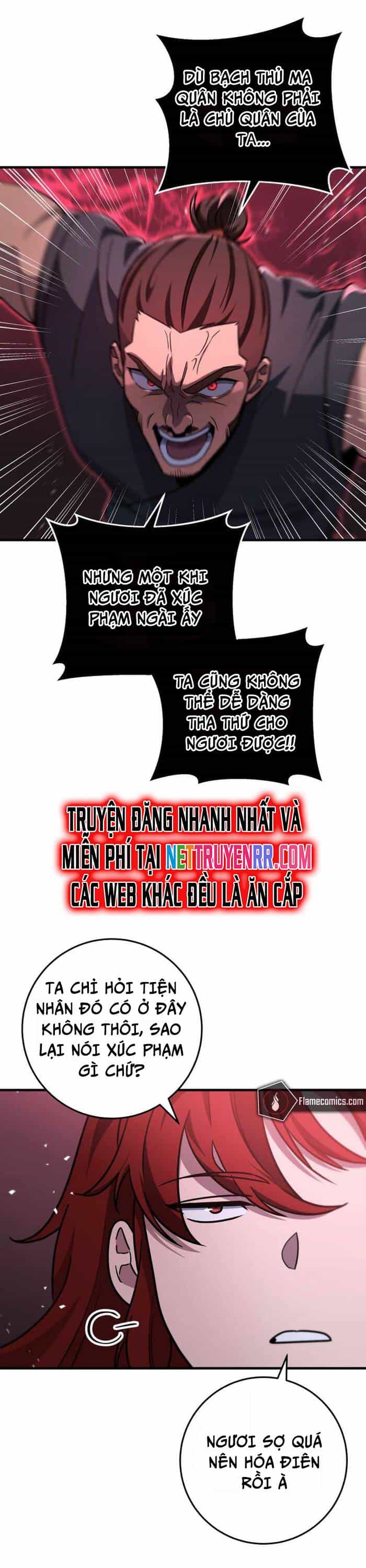 Cửu Thiên Kiếm Pháp - Chương 104 - ảnh 22