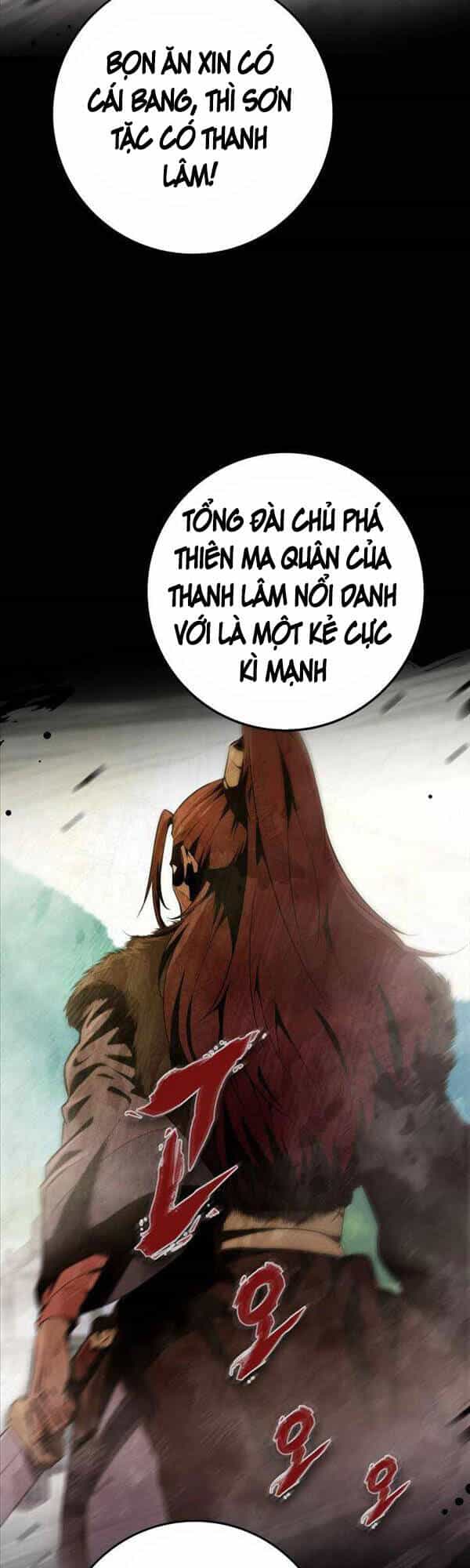 Cửu Thiên Kiếm Pháp - Chương 11 - ảnh 19