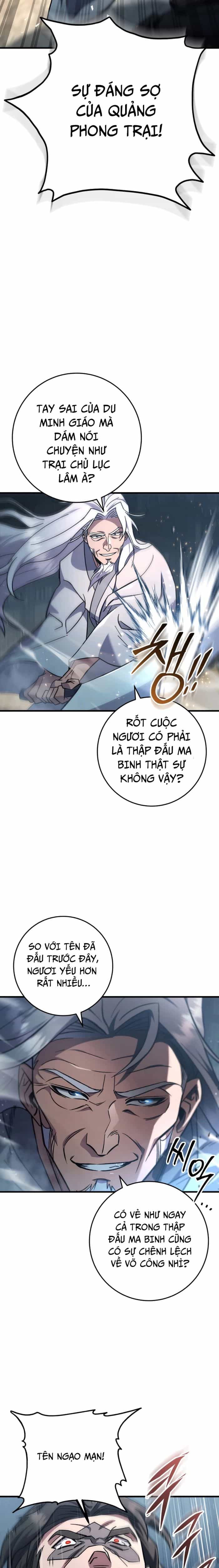 Cửu Thiên Kiếm Pháp - Chương 119 - ảnh 17