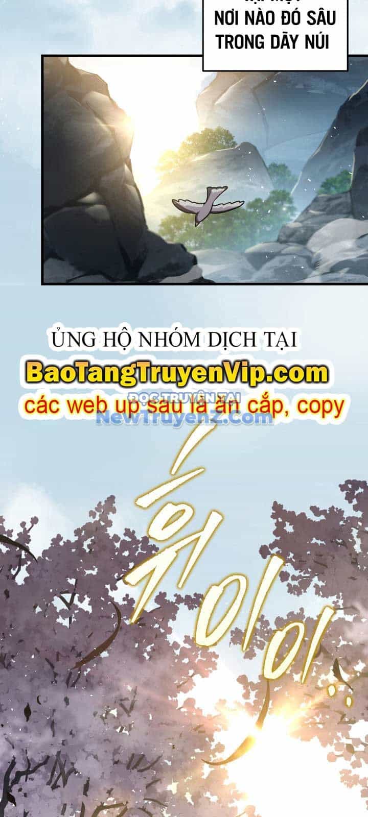 Cửu Thiên Kiếm Pháp - Chương 123 - ảnh 103