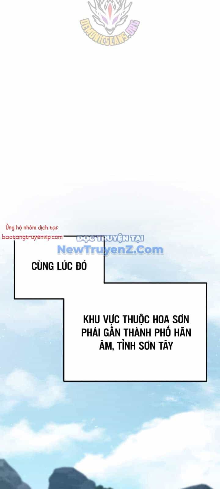 Cửu Thiên Kiếm Pháp - Chương 123 - ảnh 18