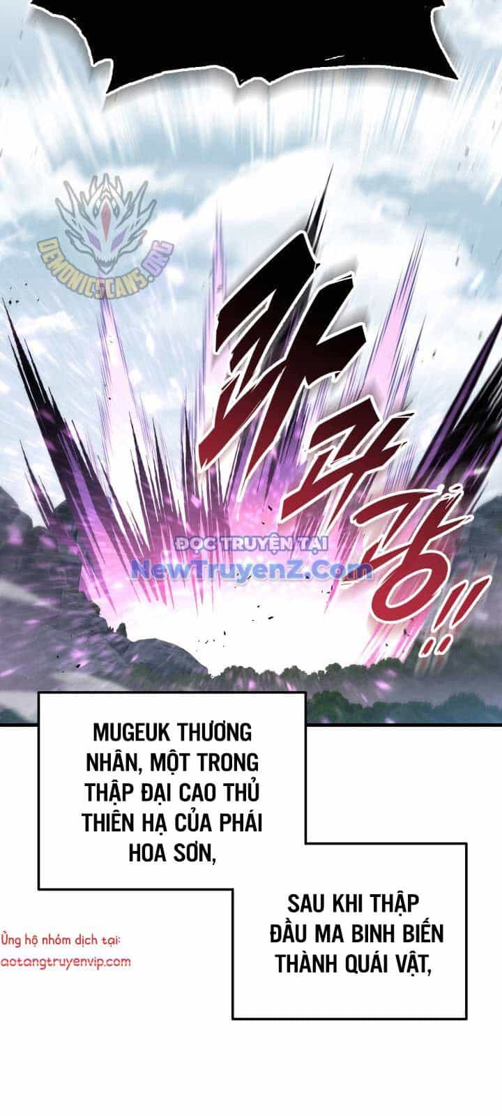 Cửu Thiên Kiếm Pháp - Chương 123 - ảnh 43