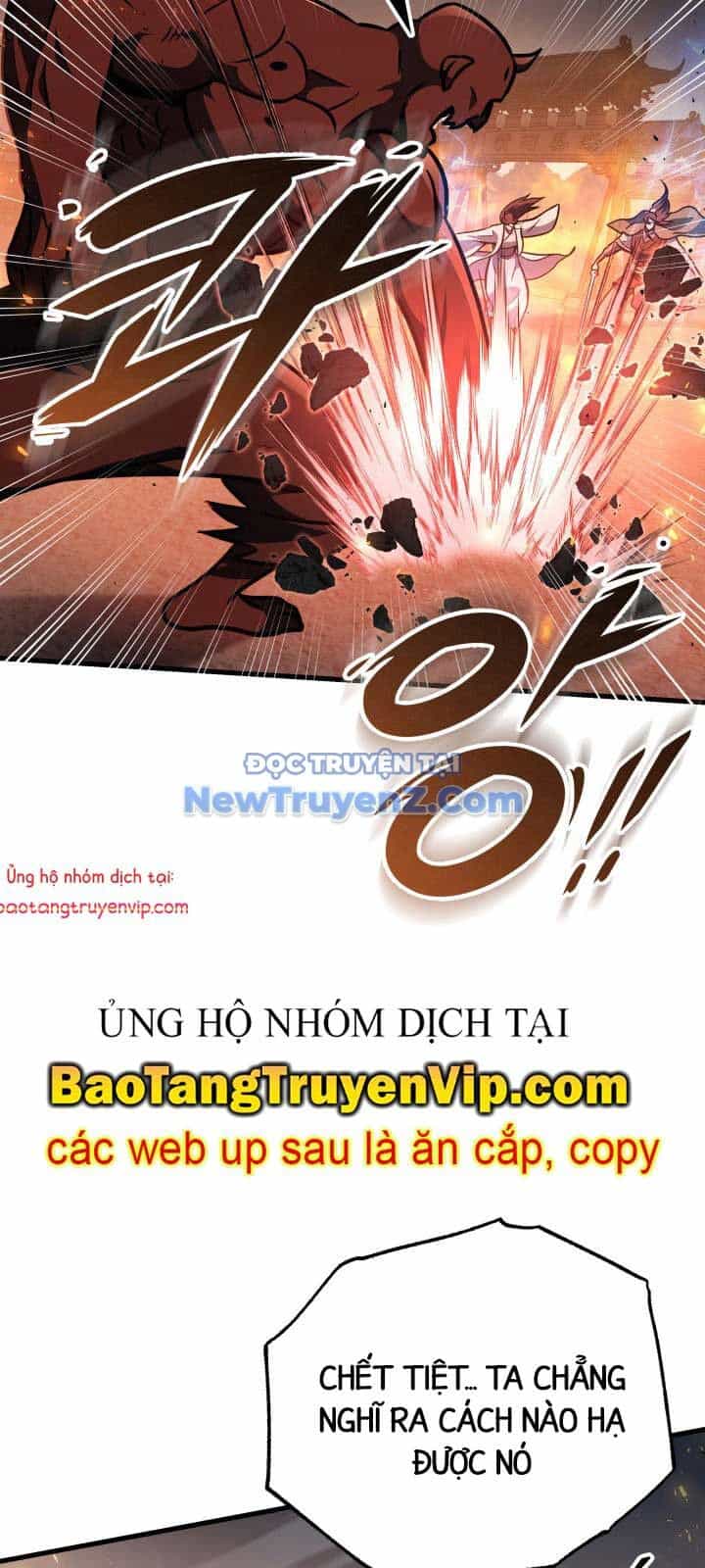 Cửu Thiên Kiếm Pháp - Chương 123 - ảnh 46