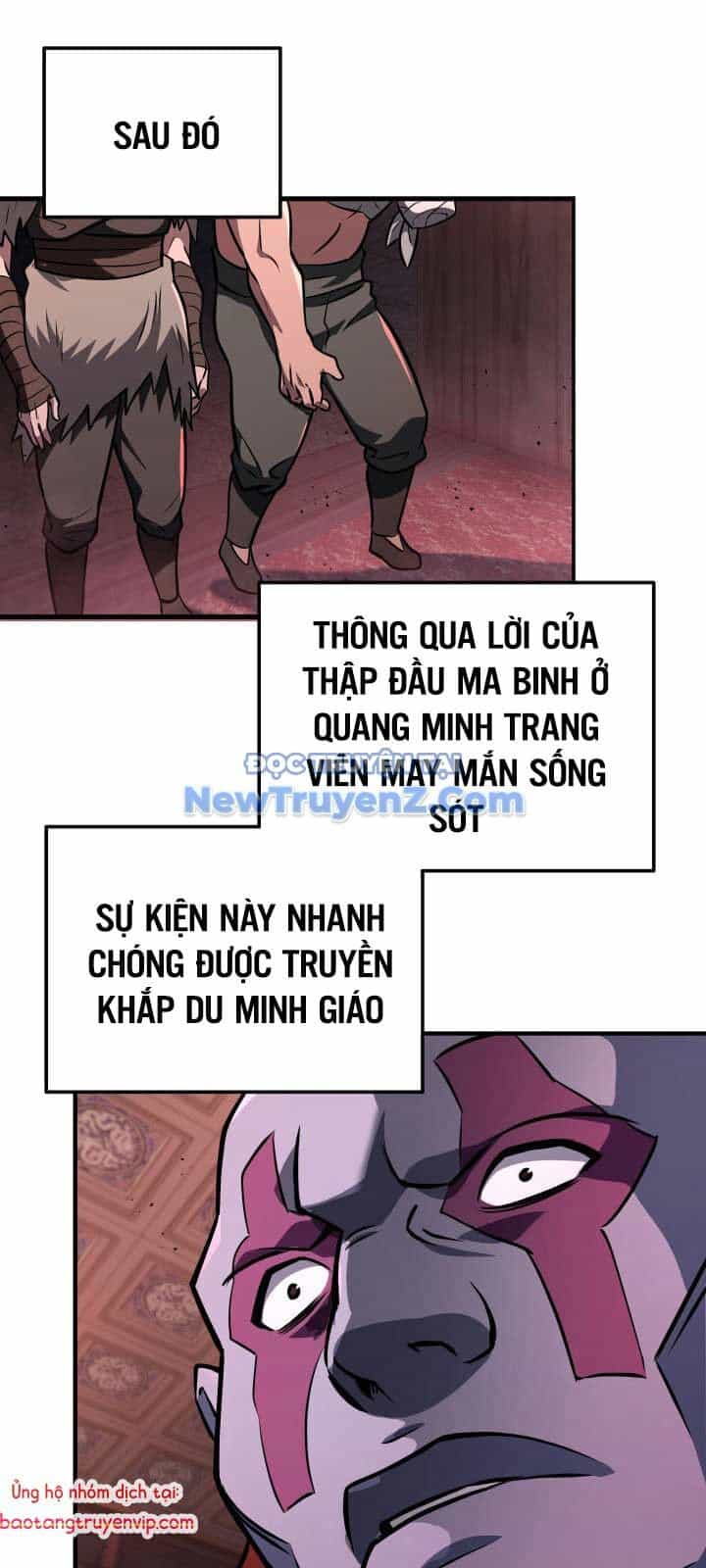 Cửu Thiên Kiếm Pháp - Chương 123 - ảnh 74