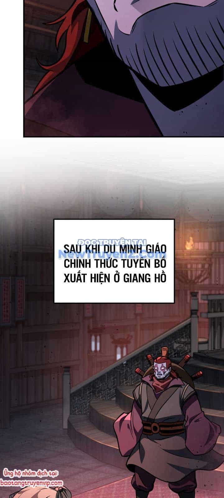 Cửu Thiên Kiếm Pháp - Chương 123 - ảnh 75