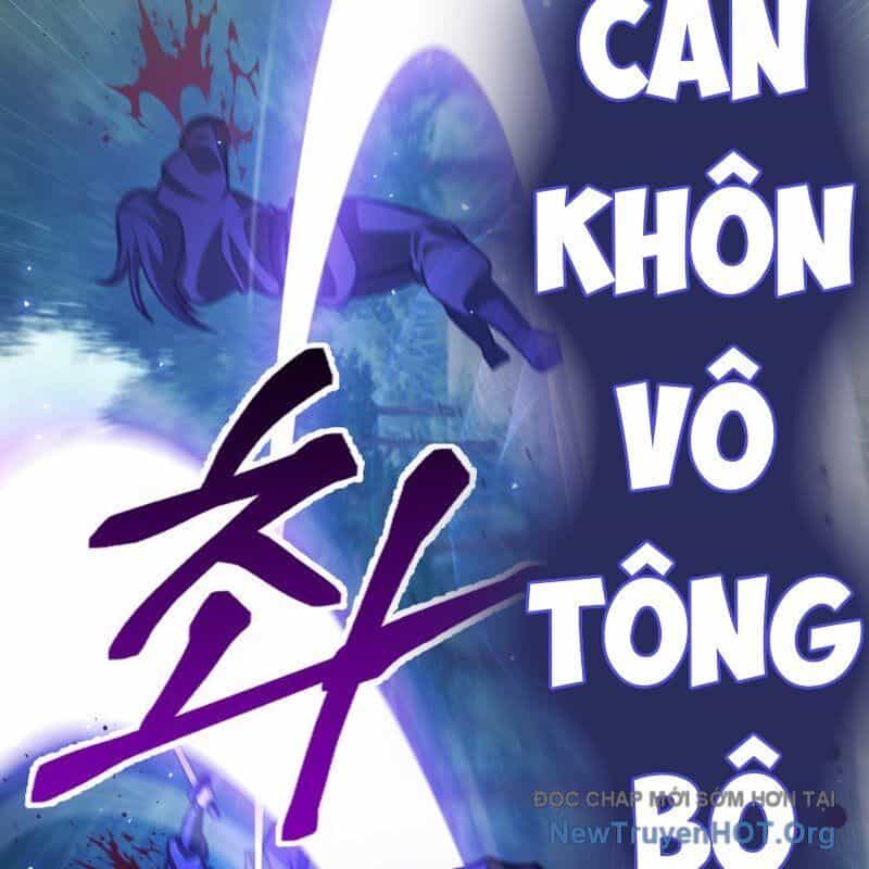 Cửu Thiên Kiếm Pháp - Chương 125 - ảnh 199