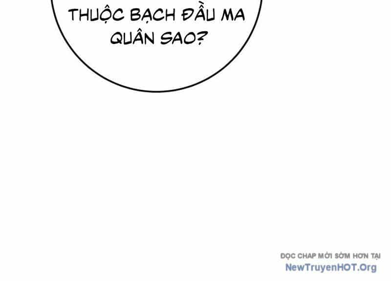 Cửu Thiên Kiếm Pháp - Chương 125 - ảnh 257