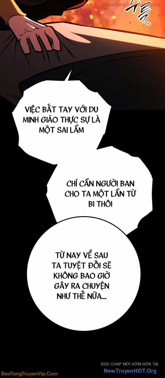 Cửu Thiên Kiếm Pháp - Chương 132 - ảnh 47