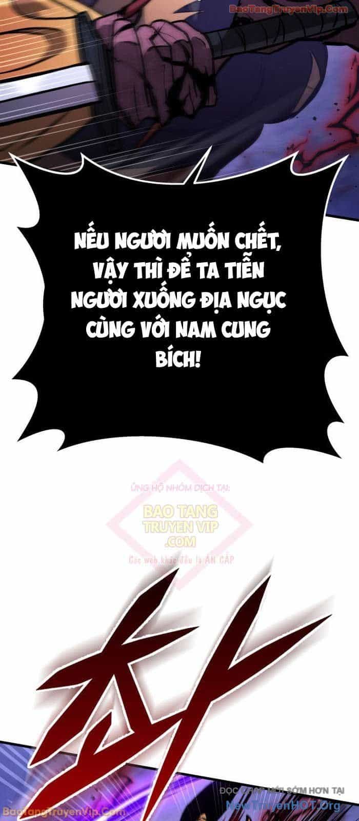 Cửu Thiên Kiếm Pháp - Chương 132 - ảnh 6