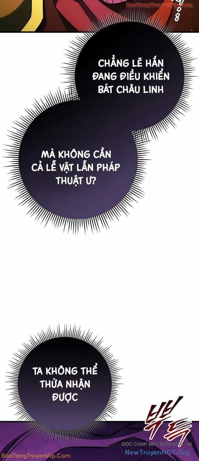 Cửu Thiên Kiếm Pháp - Chương 133 - ảnh 107