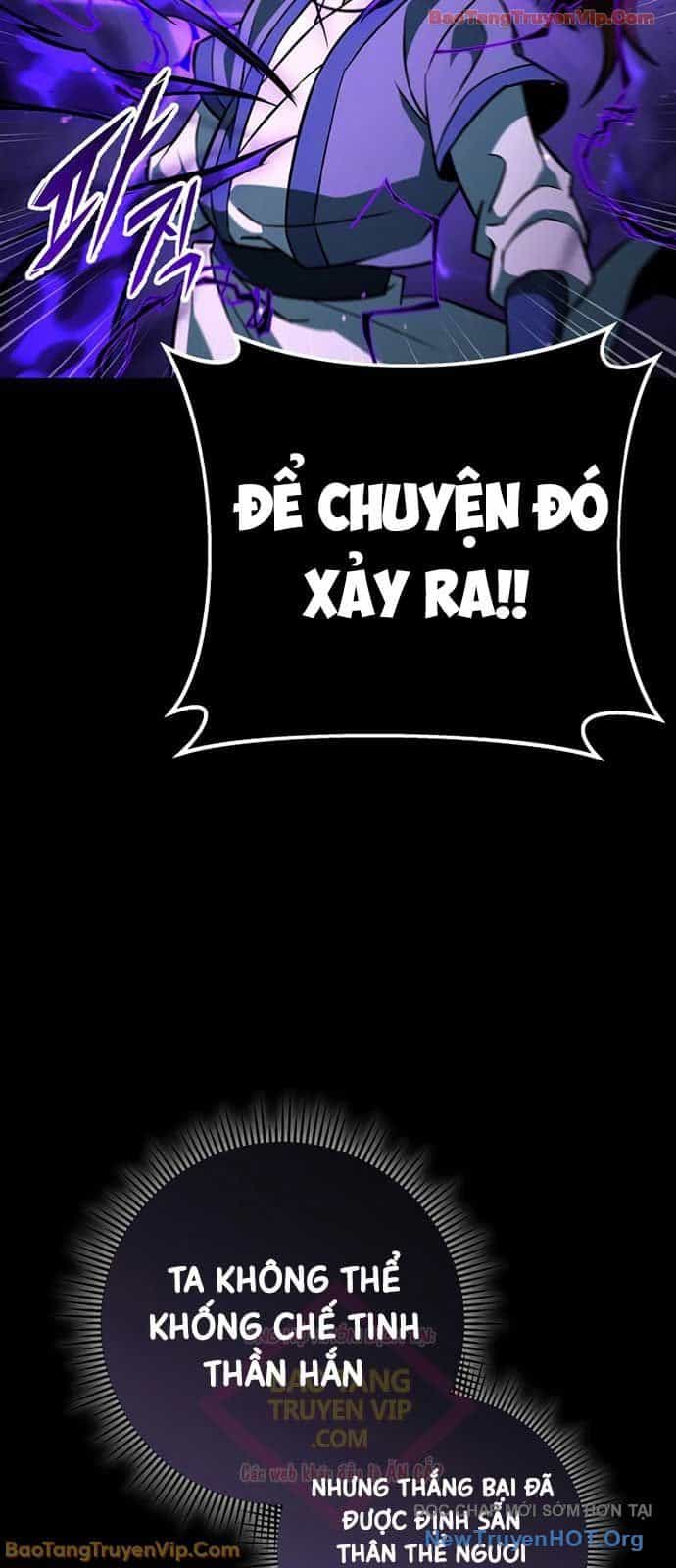 Cửu Thiên Kiếm Pháp - Chương 133 - ảnh 69