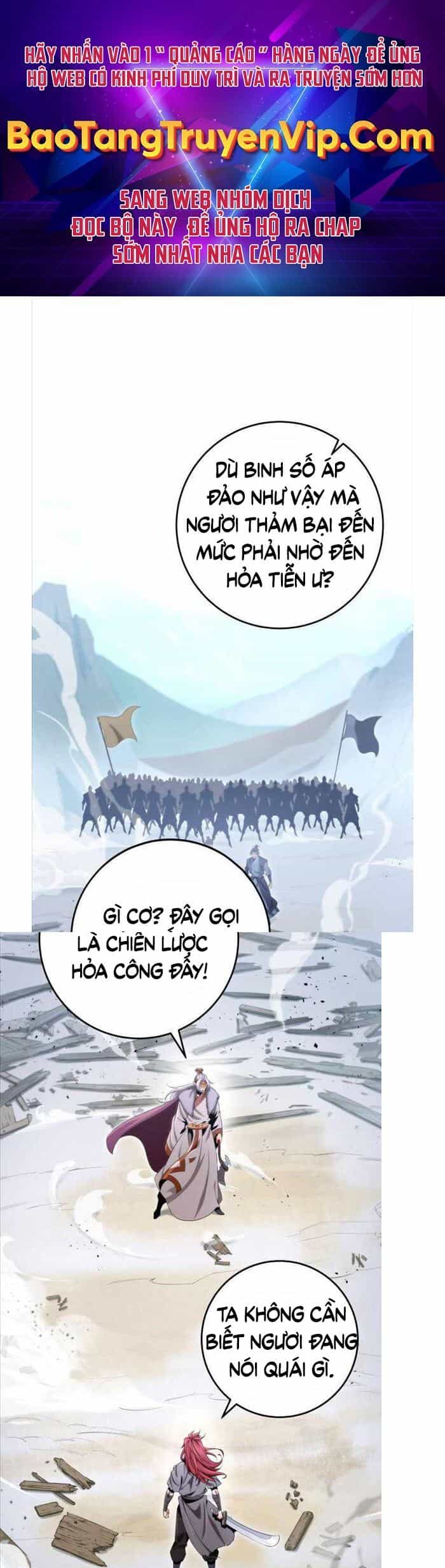Cửu Thiên Kiếm Pháp - Chương 14 - ảnh 1