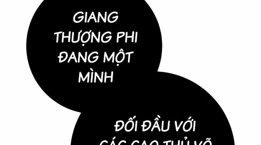 Cửu Thiên Kiếm Pháp - Chương 139 - ảnh 127