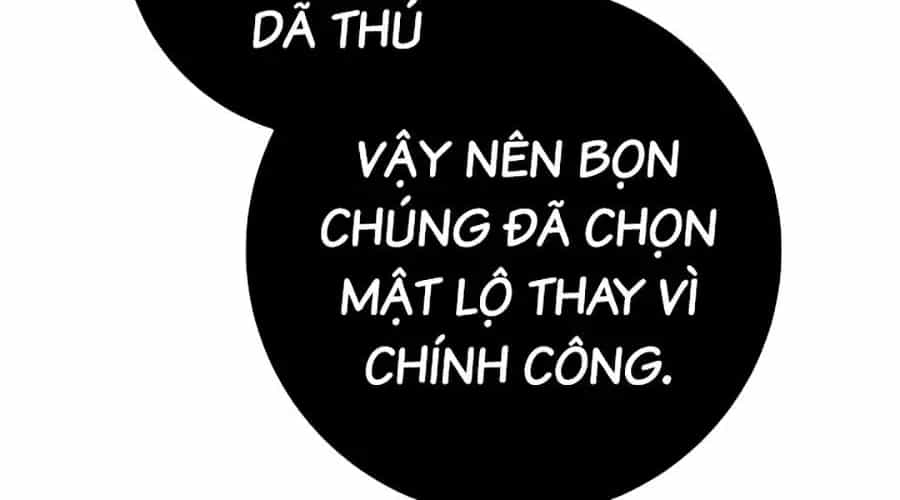 Cửu Thiên Kiếm Pháp - Chương 139 - ảnh 133