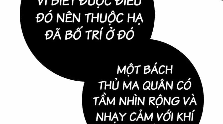 Cửu Thiên Kiếm Pháp - Chương 139 - ảnh 141
