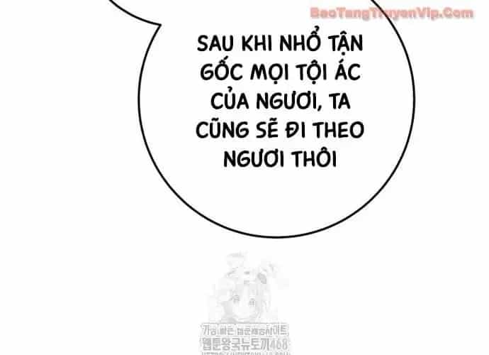Cửu Thiên Kiếm Pháp - Chương 140 - ảnh 108