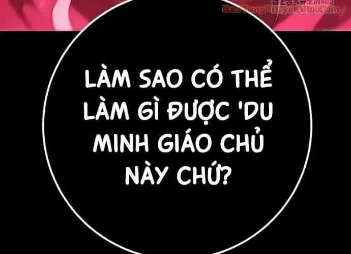Cửu Thiên Kiếm Pháp - Chương 140 - ảnh 120
