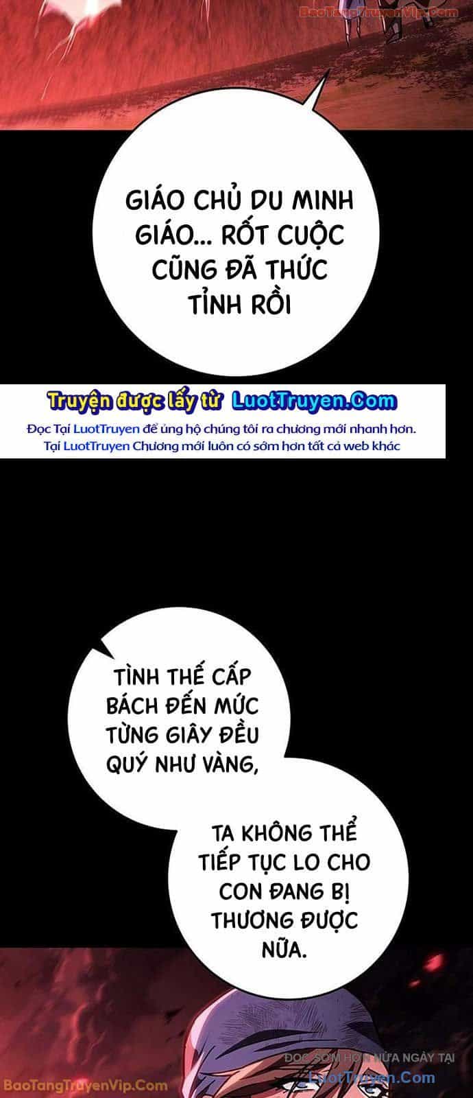 Cửu Thiên Kiếm Pháp - Chương 149 - ảnh 104