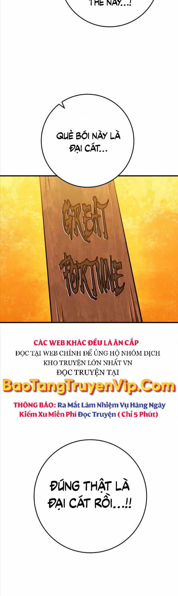 Cửu Thiên Kiếm Pháp - Chương 16 - ảnh 46