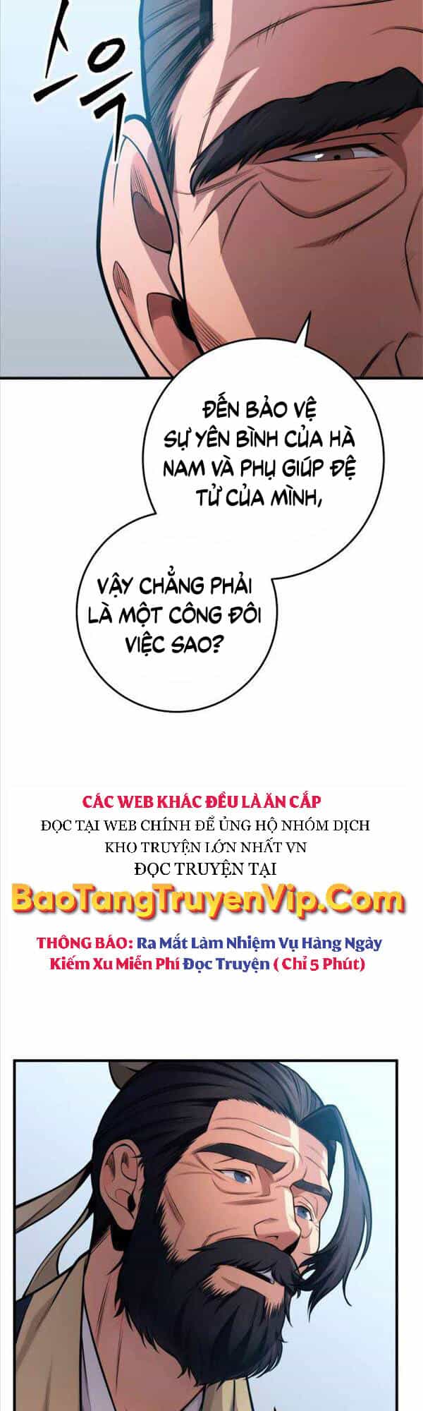 Cửu Thiên Kiếm Pháp - Chương 17 - ảnh 12