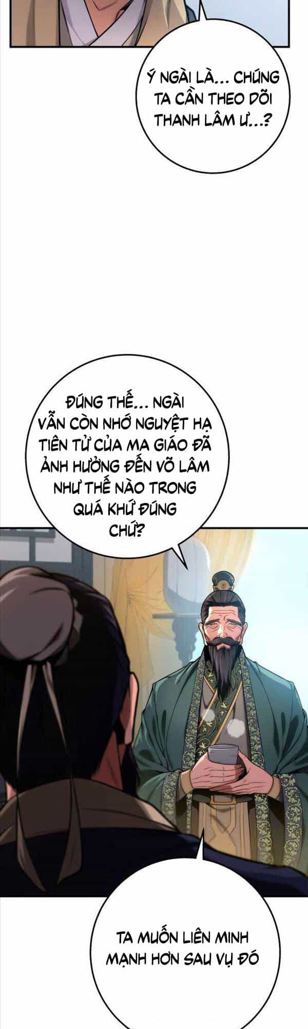 Cửu Thiên Kiếm Pháp - Chương 17 - ảnh 13