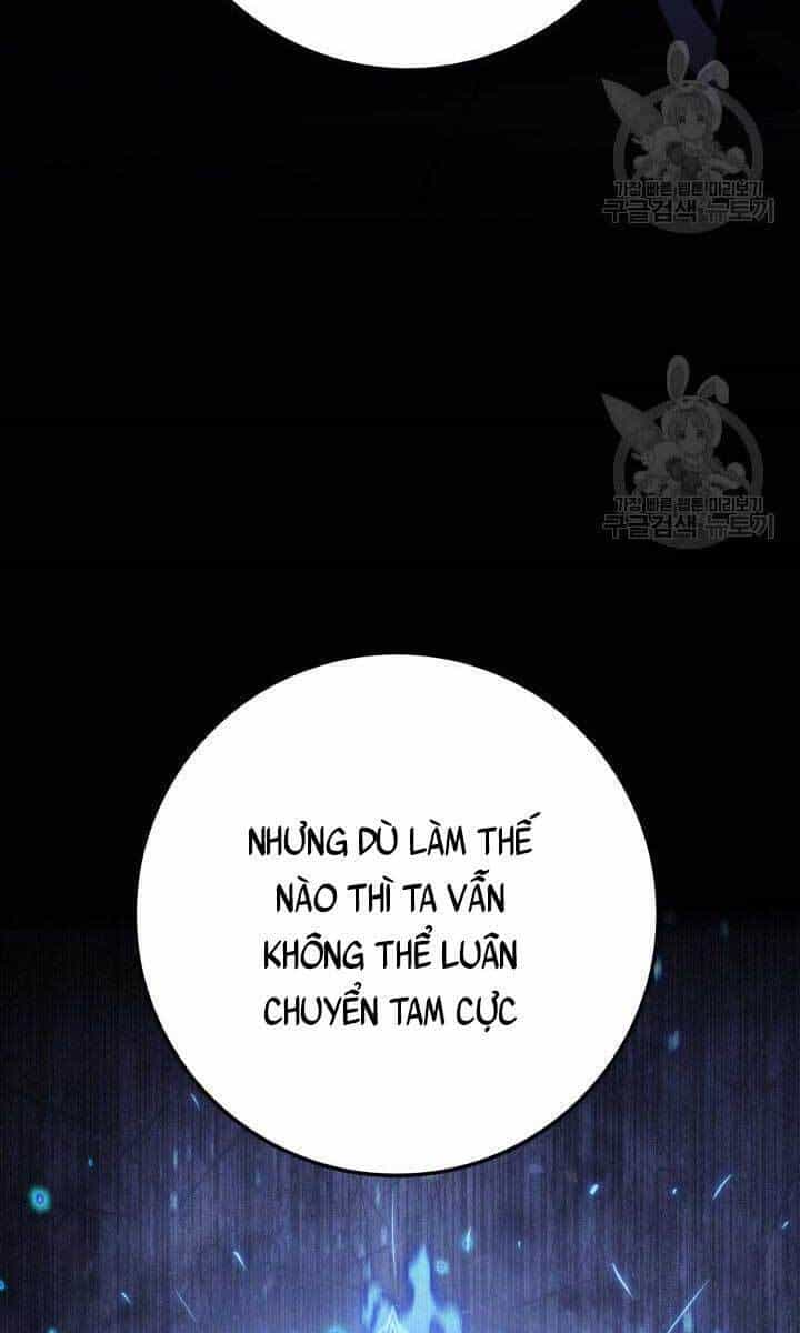 Cửu Thiên Kiếm Pháp - Chương 24 - ảnh 13