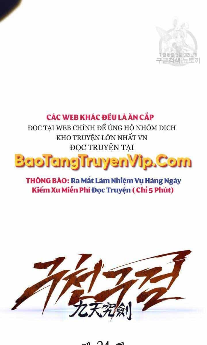 Cửu Thiên Kiếm Pháp - Chương 24 - ảnh 47