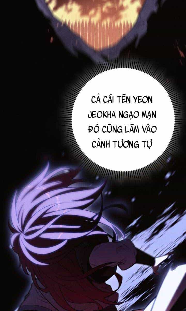 Cửu Thiên Kiếm Pháp - Chương 25 - ảnh 21