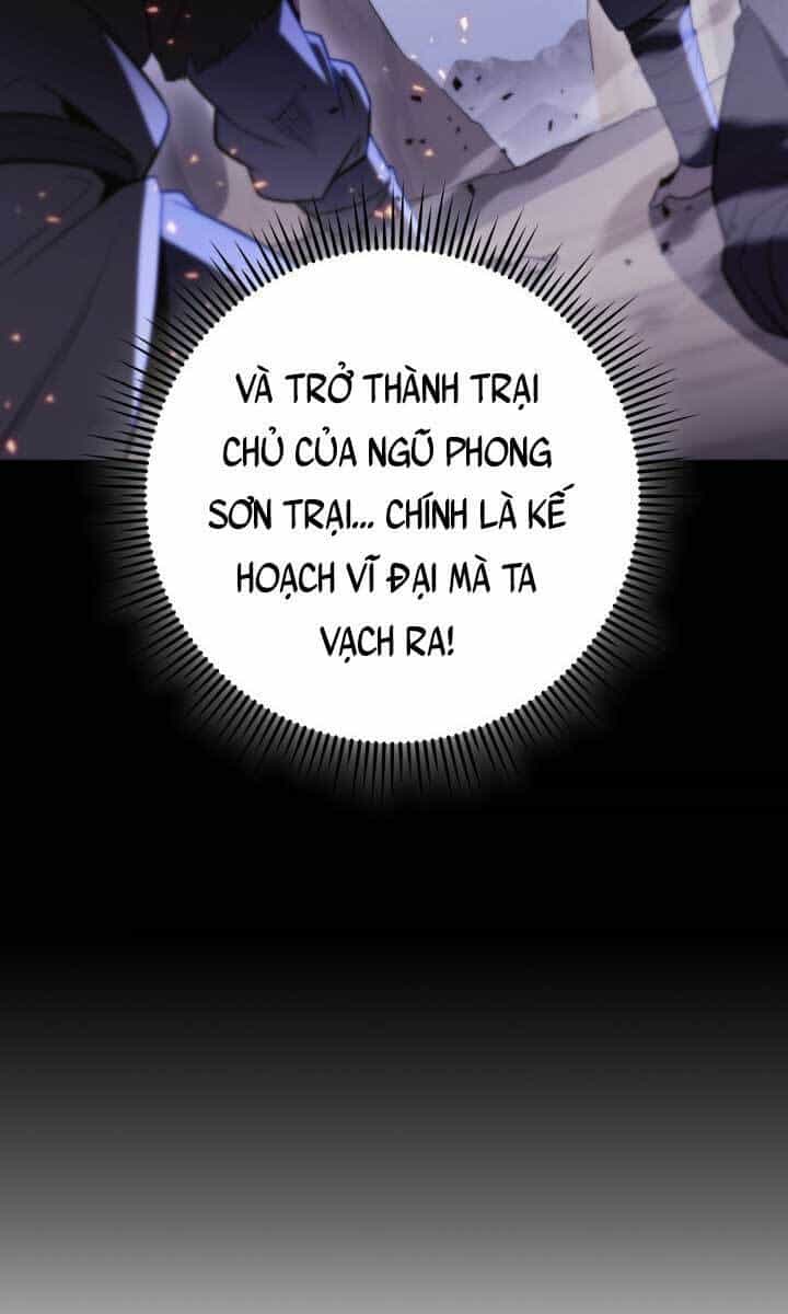 Cửu Thiên Kiếm Pháp - Chương 25 - ảnh 27