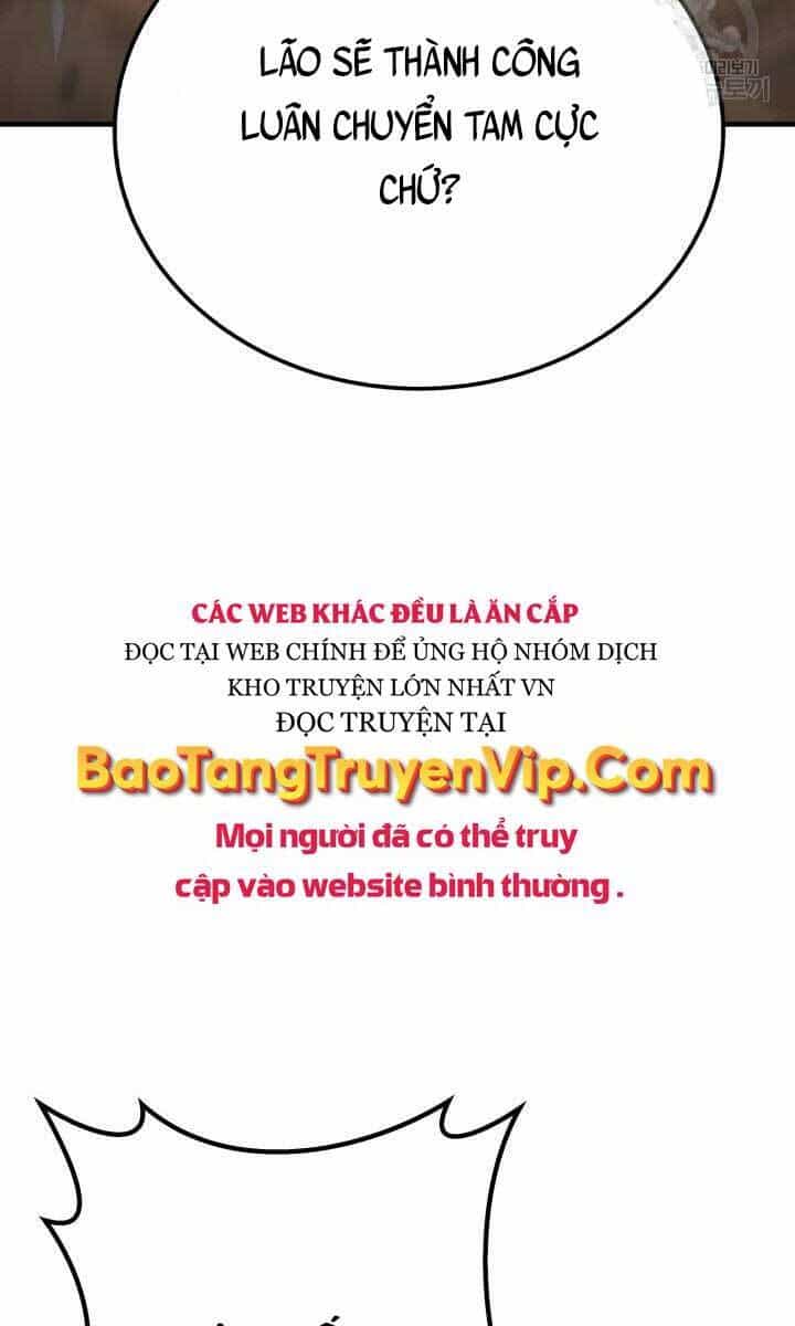 Cửu Thiên Kiếm Pháp - Chương 26 - ảnh 40