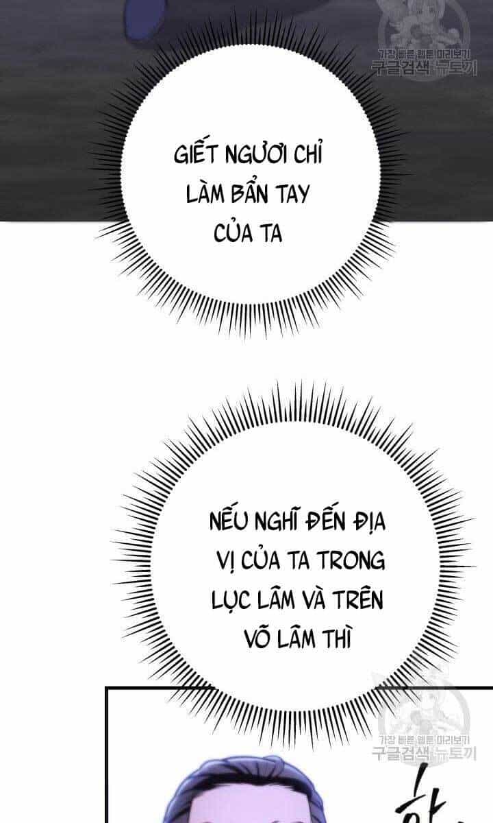 Cửu Thiên Kiếm Pháp - Chương 28 - ảnh 107
