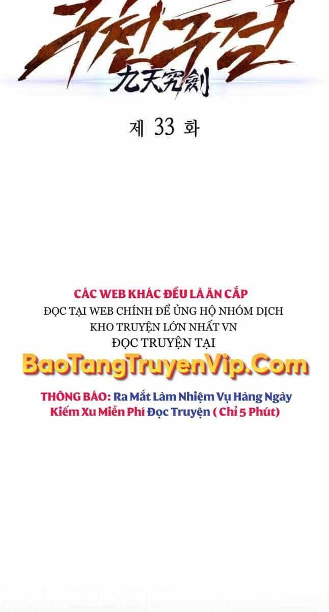 Cửu Thiên Kiếm Pháp - Chương 33 - ảnh 82