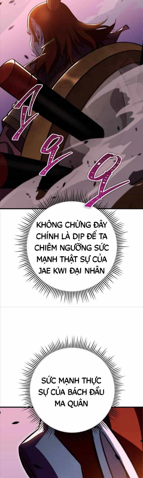 Cửu Thiên Kiếm Pháp - Chương 38 - ảnh 51