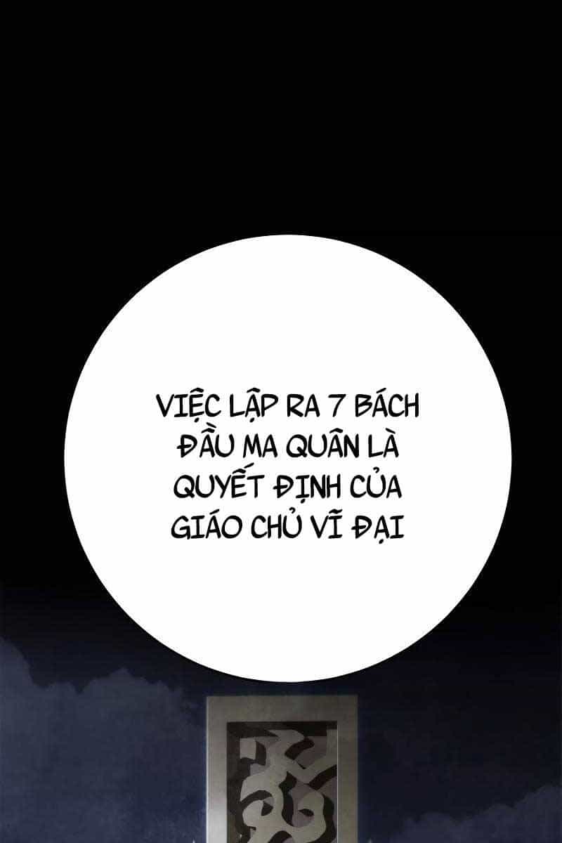 Cửu Thiên Kiếm Pháp - Chương 40 - ảnh 43