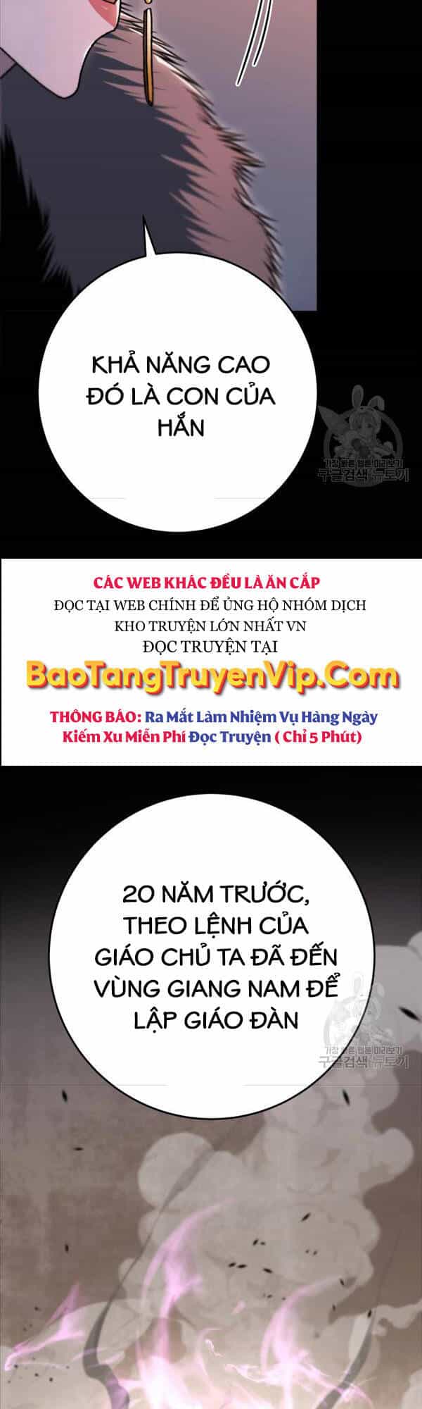 Cửu Thiên Kiếm Pháp - Chương 41 - ảnh 11