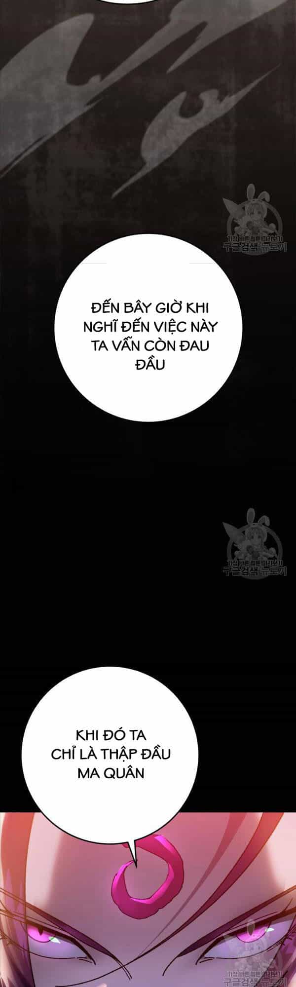 Cửu Thiên Kiếm Pháp - Chương 41 - ảnh 14
