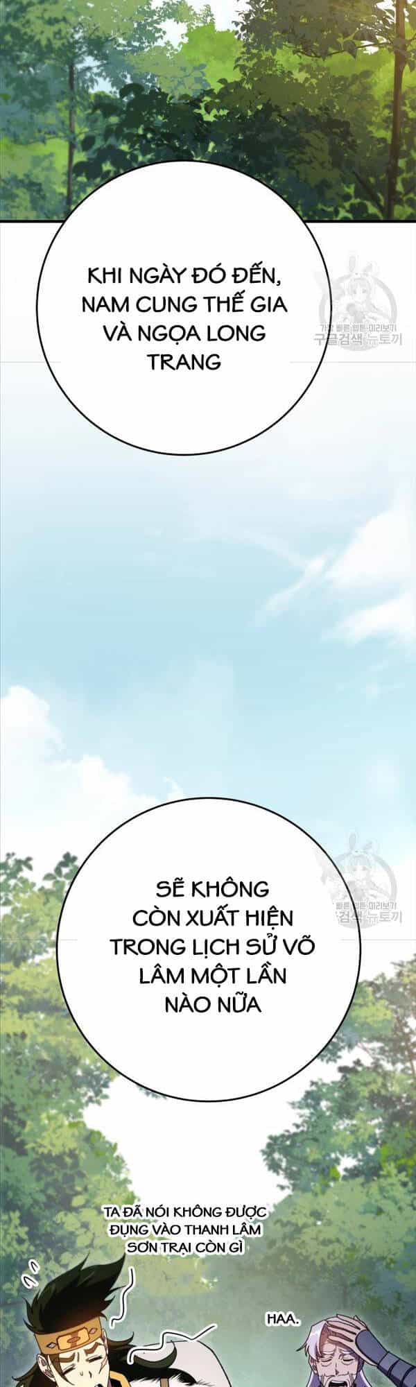 Cửu Thiên Kiếm Pháp - Chương 41 - ảnh 16